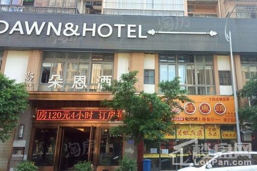 天誉智慧城配套图