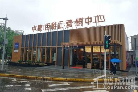 中梁百悦汇实景图