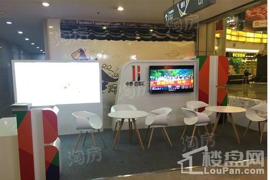 中梁百悦汇实景图