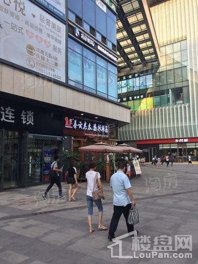 恒大御府效果图