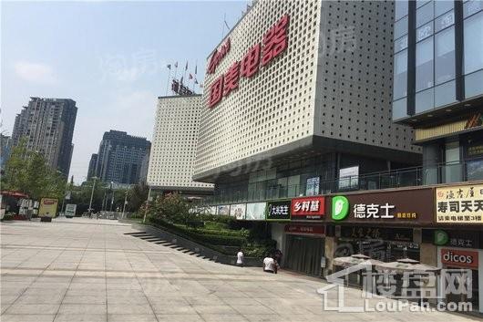 恒大御府配套图