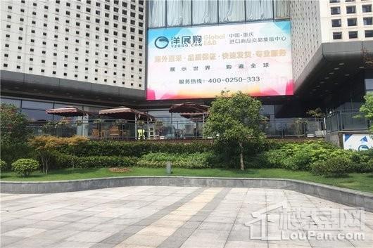 恒大御府配套图