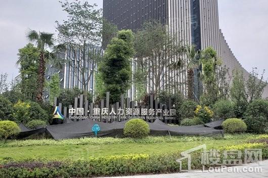中粮·中央公园祥云配套图