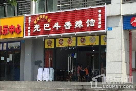 远洋合能枫丹江屿配套图