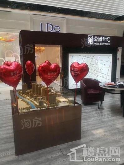 新城牡丹·公园世纪实景图