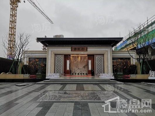 德信佳源君宸府实景图