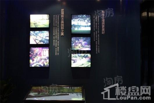 龙城金茂府实景图