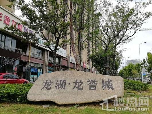 龙城金茂府配套图