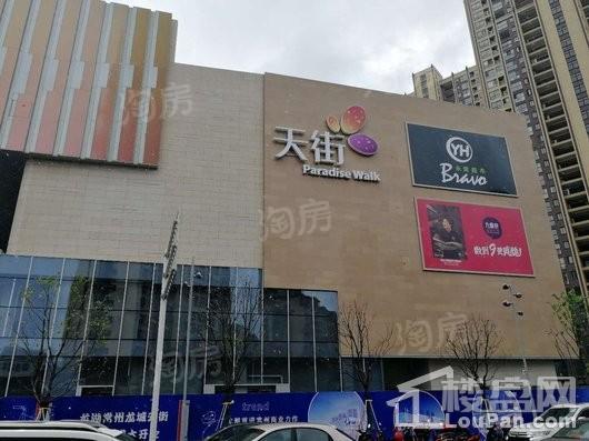 配套图