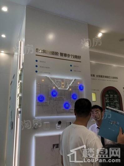 新城金樾实景图