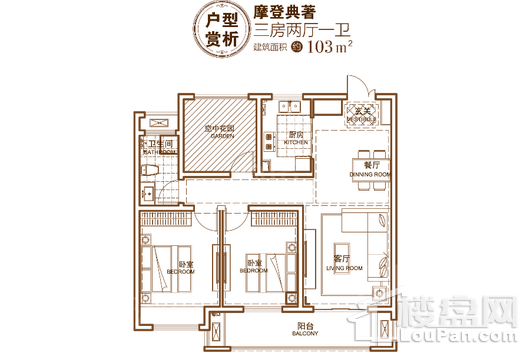 户型图片