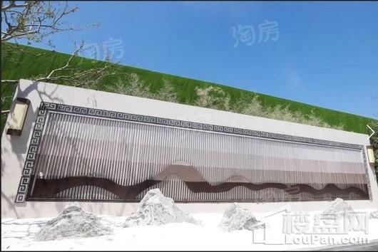 荣盛御府实景图