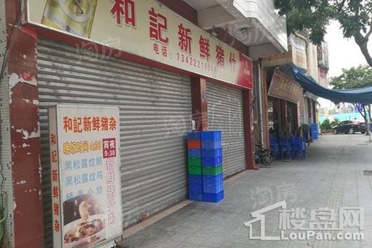 美的云筑配套图