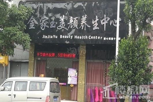 美的云筑配套图