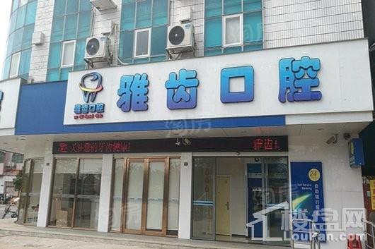 美的云筑配套图