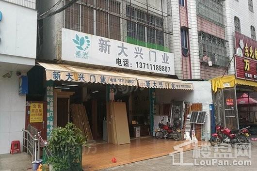 美的云筑配套图