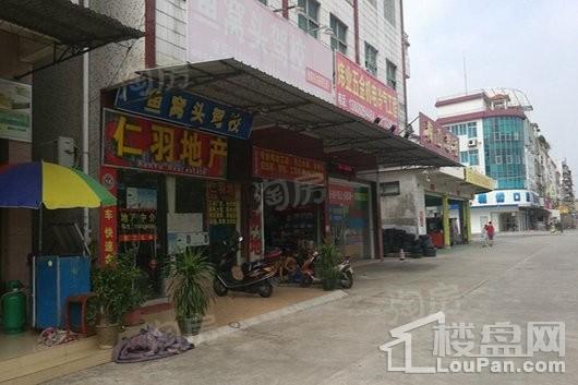 美的云筑配套图