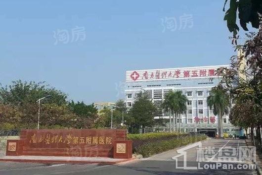 合家和府配套图
