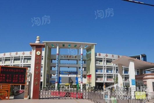 合家和府配套图