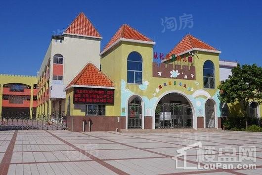 合家和府配套图