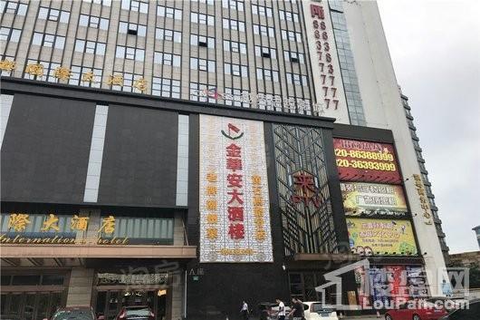 万科未来森林配套图