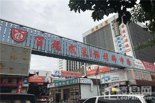万科未来森林配套图