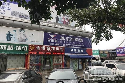 万科未来森林配套图