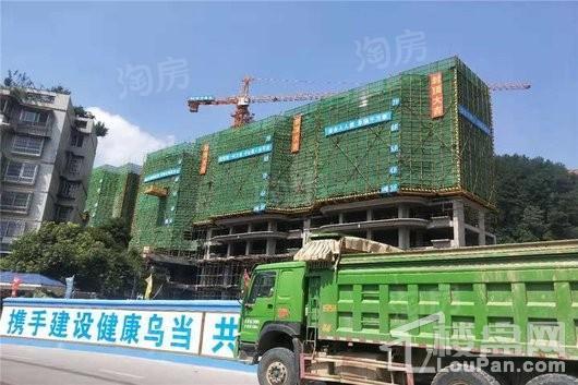 泉天下·泉城首府实景图