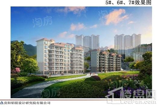 泉天下·泉城首府效果图