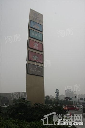 领航城配套图