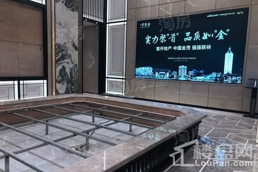 首开东城金茂府实景图