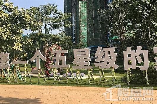 碧桂园珑尚花园实景图