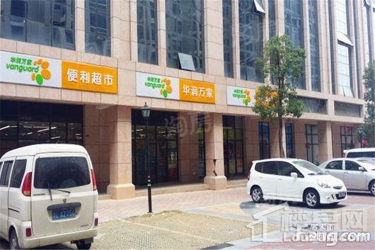 大中华·幸福城配套图