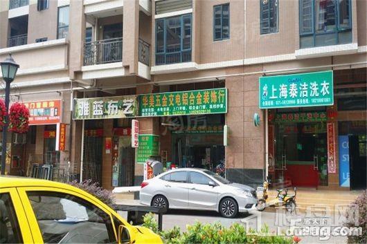 大中华·幸福城配套图