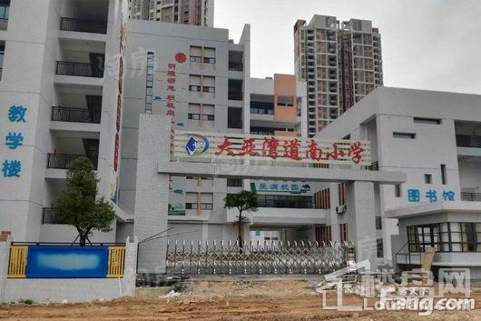 大中华·幸福城配套图