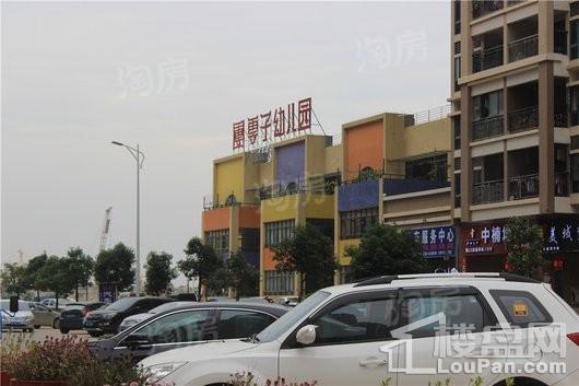 大中华·幸福城配套图