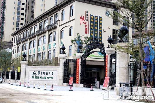 大中华·幸福城配套图