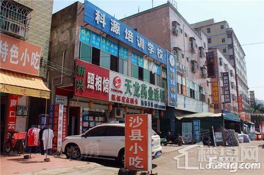 大中华·幸福城配套图