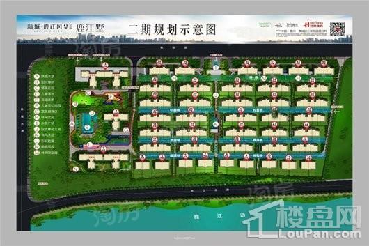新城·鹿江风华效果图