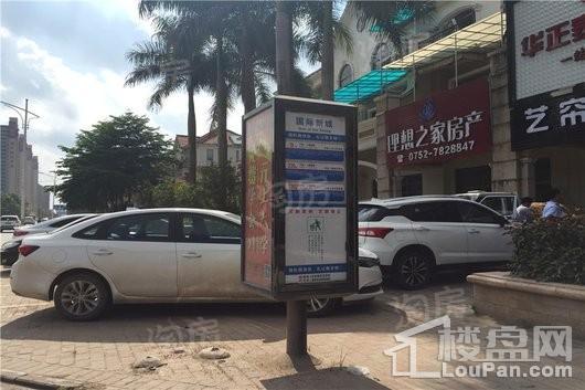 新城·鹿江风华配套图