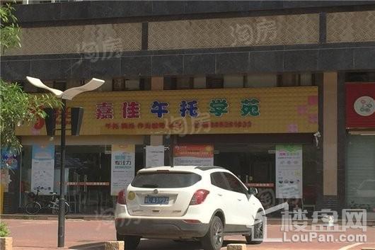 配套图