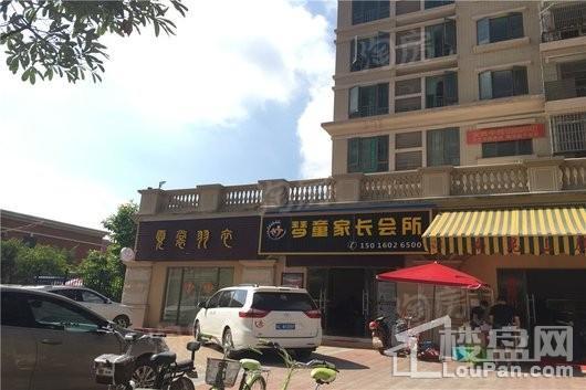 新城·鹿江风华配套图
