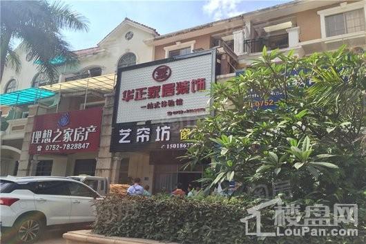新城·鹿江风华配套图