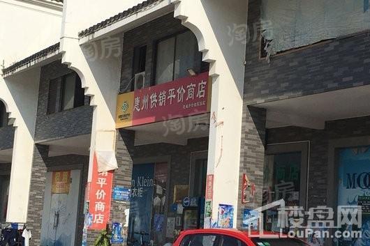 深业西湖三里配套图