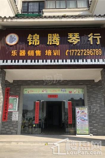 深业西湖三里配套图