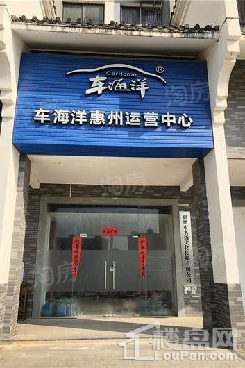 深业西湖三里配套图