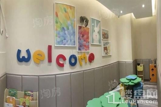 花样年花好园实景图