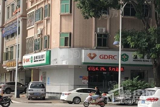 花样年花好园配套图