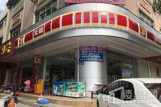 花样年花好园配套图