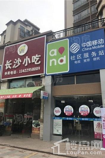 新力君悦湾花园配套图